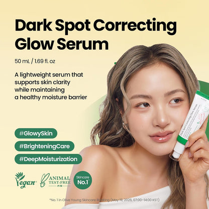 AXIS-Y Dark Spot Correcting Glow Serum, 1.69 fl. oz.