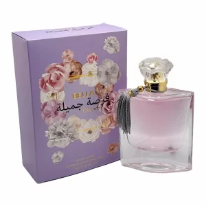 Bella Chance Original Perfume From Dubai